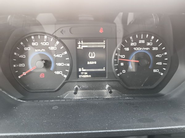 Iveco Daily 2023, 74800 км, за 17006 USD - фото 15