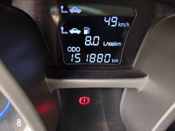 JAC Group Refine S3 2014, 151800 км, за 2745 USD - фото 13