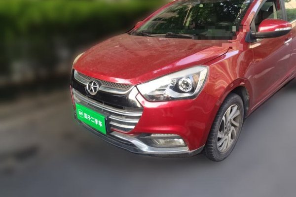 JAC Group Refine S2 · 2015 год