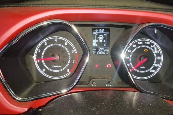 JAC Group Refine S2 2015, 108300 км, за 2276 USD - фото 12