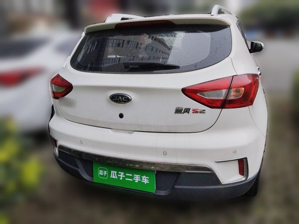 JAC Group Refine S2 2017, 86500 км, за 2717 USD