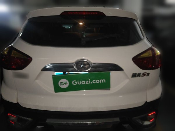 JAC Group Refine S3 2014, 115700 км, за 2748 USD