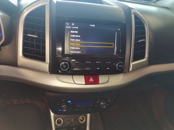 JAC Group Refine S3 2016, 91199 км, за 3590 USD - фото 14