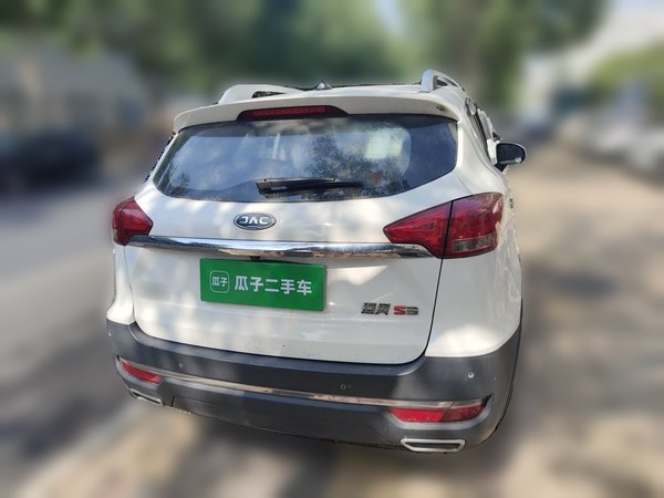 JAC Group Refine S3 2017, 153400 км, за 4412 USD