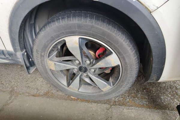 JAC Group Refine S3 2017, 82600 км, за 4501 USD