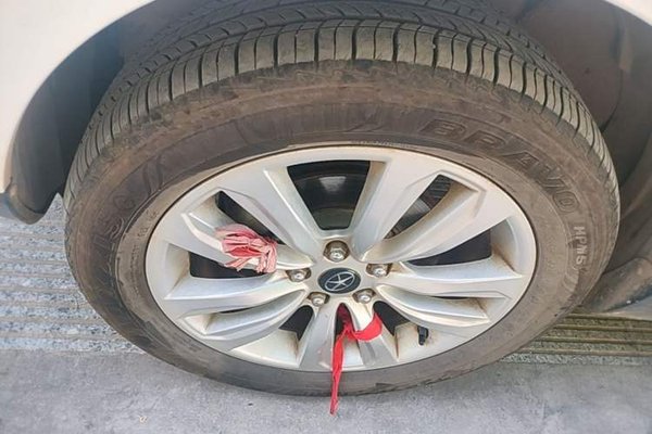 JAC Group Refine S5 2015, 129700 км, за 4707 USD - фото 10
