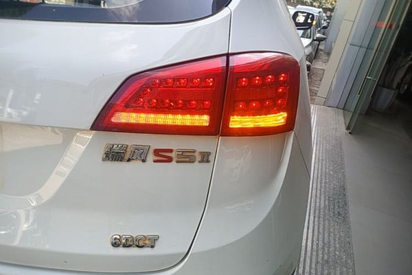 JAC Group Refine S5 2015, 129700 км, за 4707 USD - фото 9