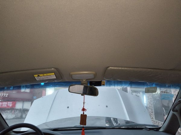 JAC Refine 2011, 73800 км, за 2826 USD - фото 19