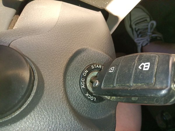 JAC Refine M3 2016, 81400 км, за 5102 USD - фото 17