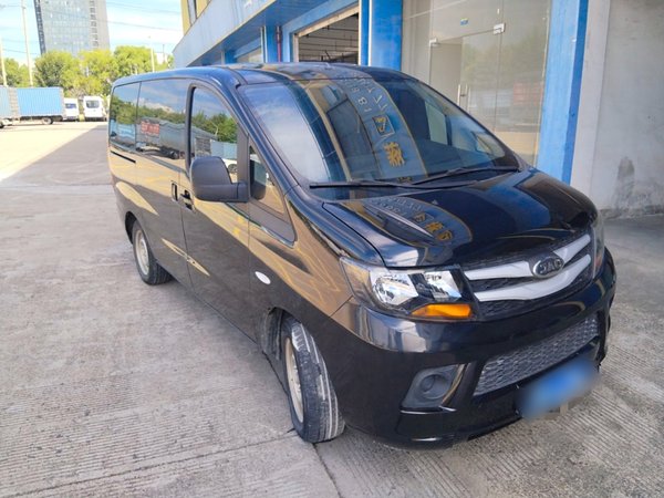 JAC Refine M3 2019, 103300 км, за 5375 USD - фото 23