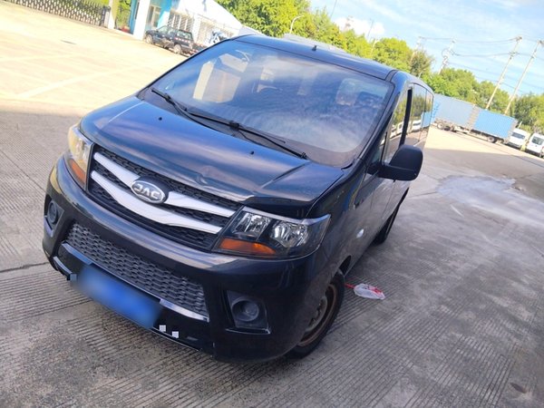 M3 2019 1.8L 5-Seater Express Edition