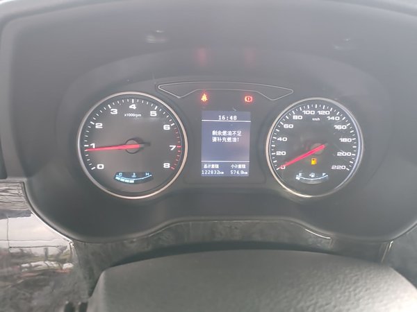 JAC Refine M4 2016, 122800 км, за 6203 USD - фото 15