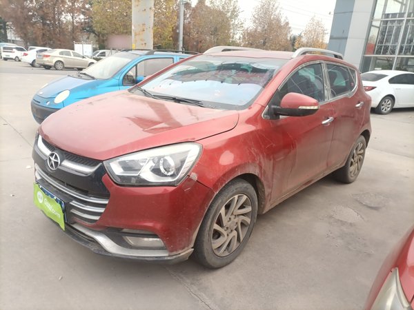 Refine S2 2015 1.5L CVT Luxury Smart Version