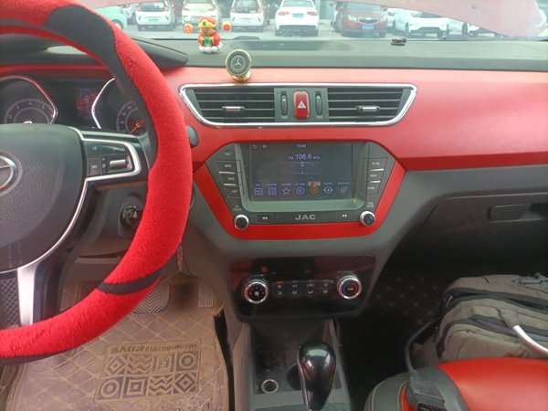 JAC Refine S2 2015, 112200 км, за 3172 USD - фото 12