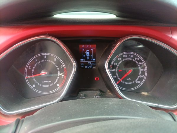 JAC Refine S2 2015, 112200 км, за 3172 USD - фото 11