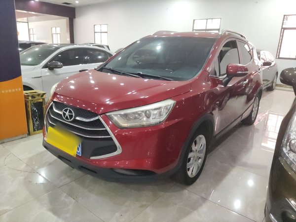 Refine S3 2014 1.5L CVT Luxury Smart Model