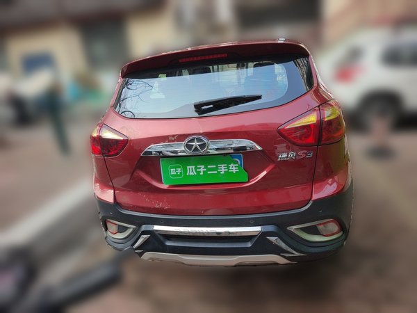 JAC Refine S3 2014, 57800 км, за 2447 USD