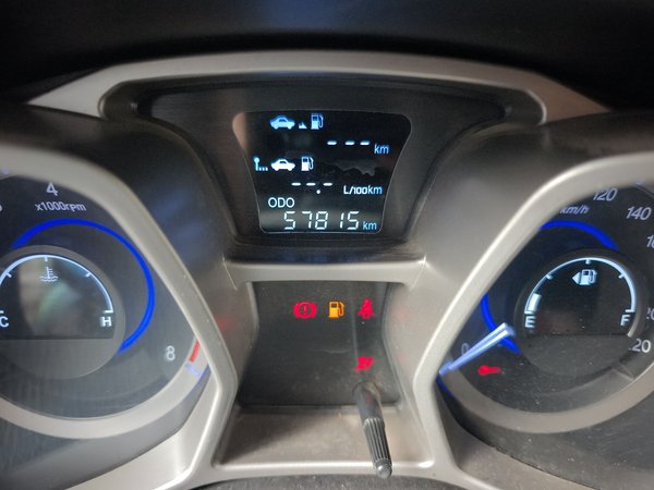 JAC Refine S3 2014, 57800 км, за 2447 USD - фото 13