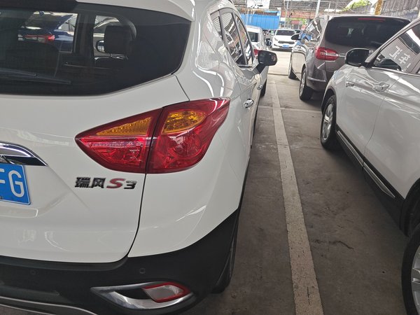 JAC Refine S3 2014, 114700 км, за 3740 USD - фото 7