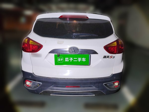 JAC Refine S3 2014, 71800 км, за 2943 USD