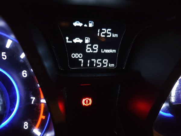 JAC Refine S3 2014, 71800 км, за 2943 USD - фото 13