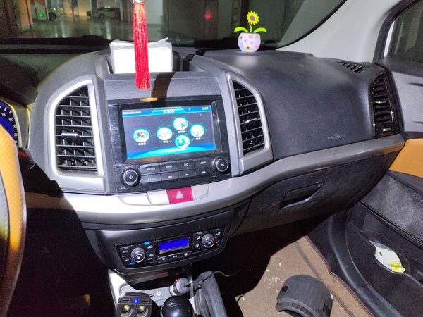 JAC Refine S3 2014, 71800 км, за 2943 USD - фото 14