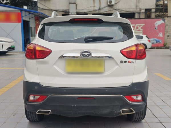 JAC Refine S3 2016, 154500 км, за 4233 USD - фото 8