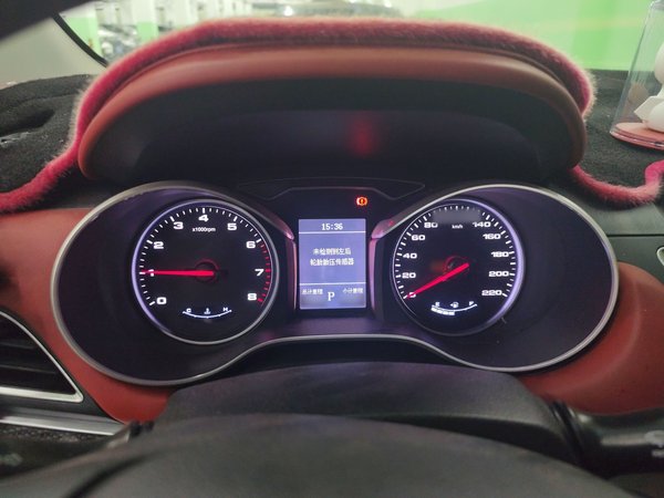 JAC Refine S3 2017, 93500 км, за 5339 USD - фото 12