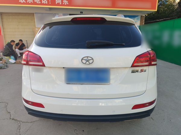 JAC Refine S5 2013, 87200 км, за 3514 USD