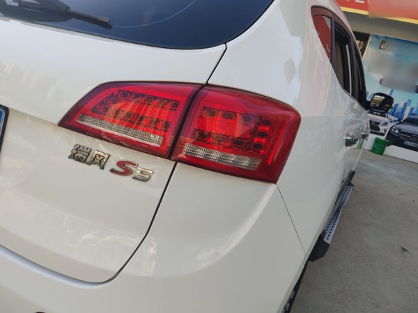 JAC Refine S5 2013, 87200 км, за 3514 USD - фото 7