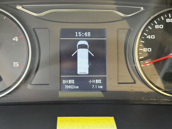 Sunray 2021 2.0T 4-Series Star Business Van 5-10 Seater D20TCIF1, 2021 года