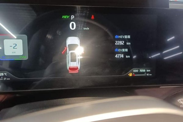 JAC X8 E 2024, 7100 км, за 12524 USD - фото 14