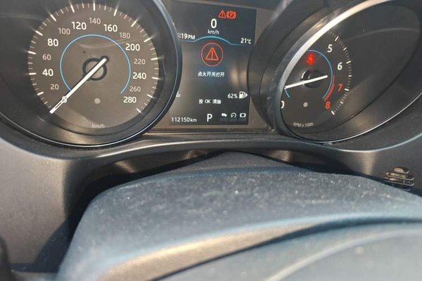 Jaguar F-PACE 2016, 112100 км, за 9464 USD - фото 13