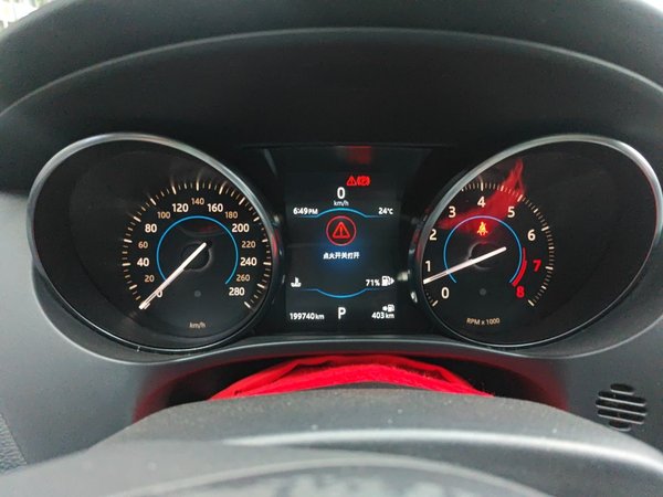 Jaguar F-PACE 2016, 199700 км, за 8703 USD - фото 12
