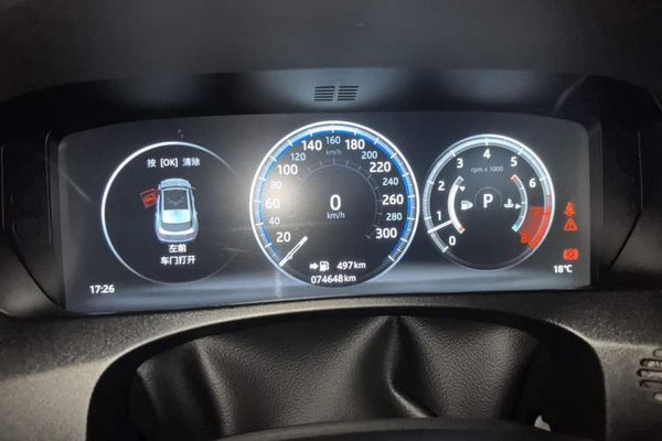 Jaguar F-PACE 2018, 74600 км, за 14796 USD - фото 11
