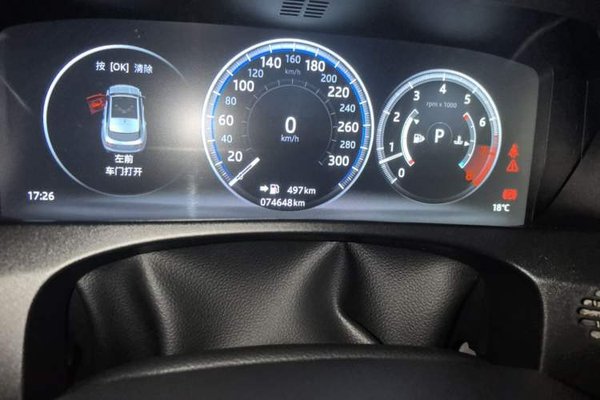 Jaguar F-PACE 2018, 74600 км, за 14796 USD - фото 12