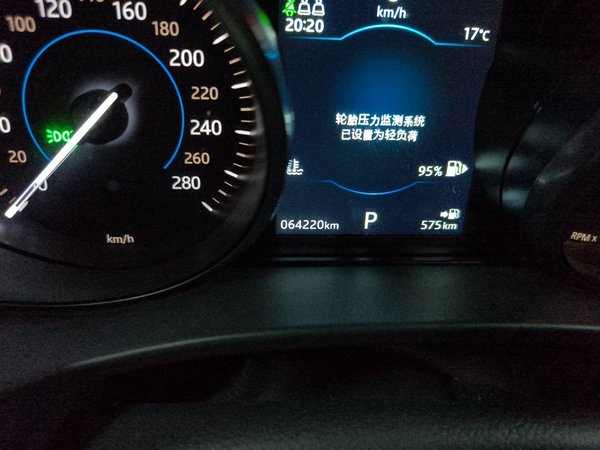 Jaguar F-PACE 2019, 64200 км, за 15821 USD - фото 14