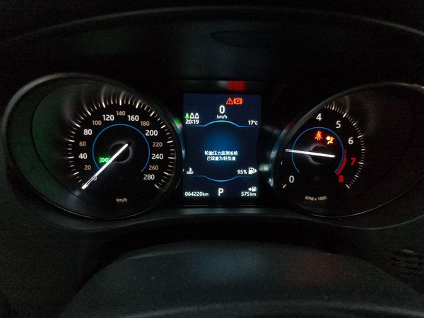 Jaguar F-PACE 2019, 64200 км, за 15821 USD - фото 17