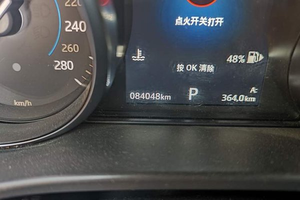 Jaguar F-PACE 2020, 84000 км, за 17146 USD - фото 13
