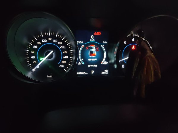 Jaguar XEL 2019, 91600 км, за 11536 USD - фото 12