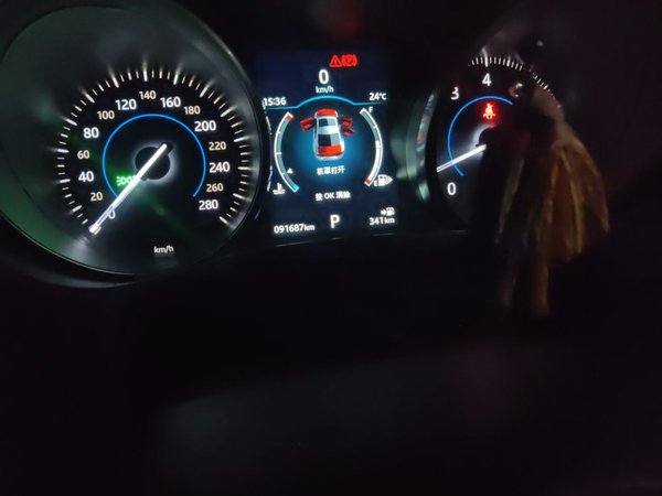 Jaguar XEL 2019, 91600 км, за 11536 USD - фото 13