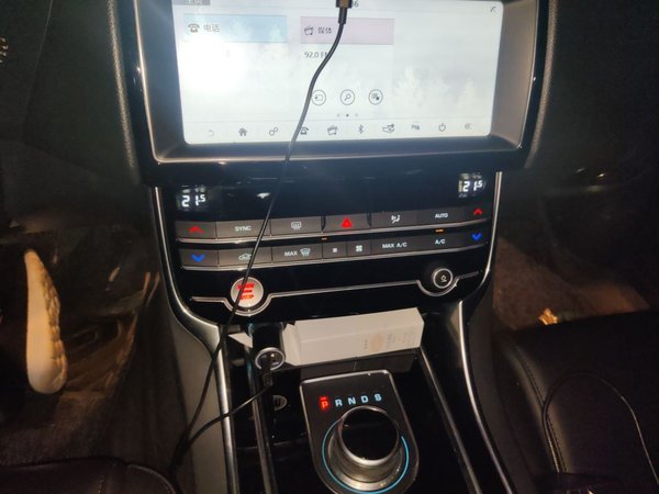 Jaguar XEL 2019, 91600 км, за 11536 USD - фото 14