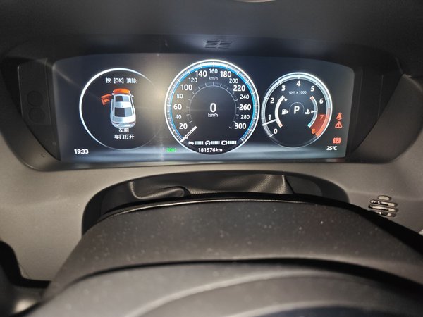 Jaguar XEL 2019, 181500 км, за 12178 USD - фото 12