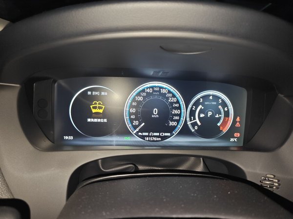 Jaguar XEL 2019, 181500 км, за 12178 USD - фото 20