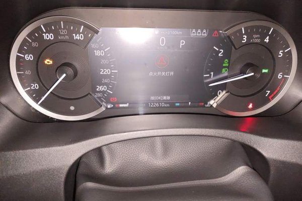 Jaguar XEL 2020, 122600 км, за 12462 USD - фото 13