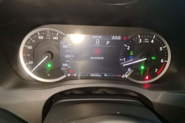 Jaguar XEL 2020, 80300 км, за 14170 USD - фото 16
