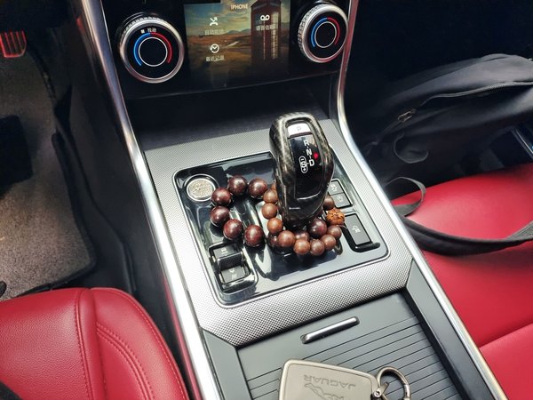 Jaguar XEL 2020, 90399 км, за 15424 USD - фото 15