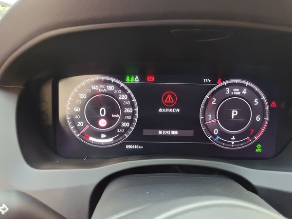 Jaguar XEL 2020, 90399 км, за 15424 USD - фото 12