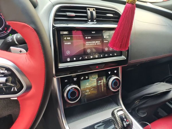 Jaguar XEL 2020, 90399 км, за 15424 USD - фото 14