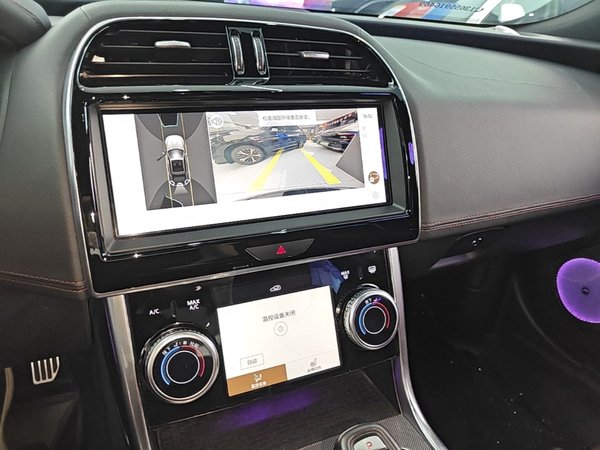 Jaguar XEL 2021, 43800 км, за 18460 USD - фото 16